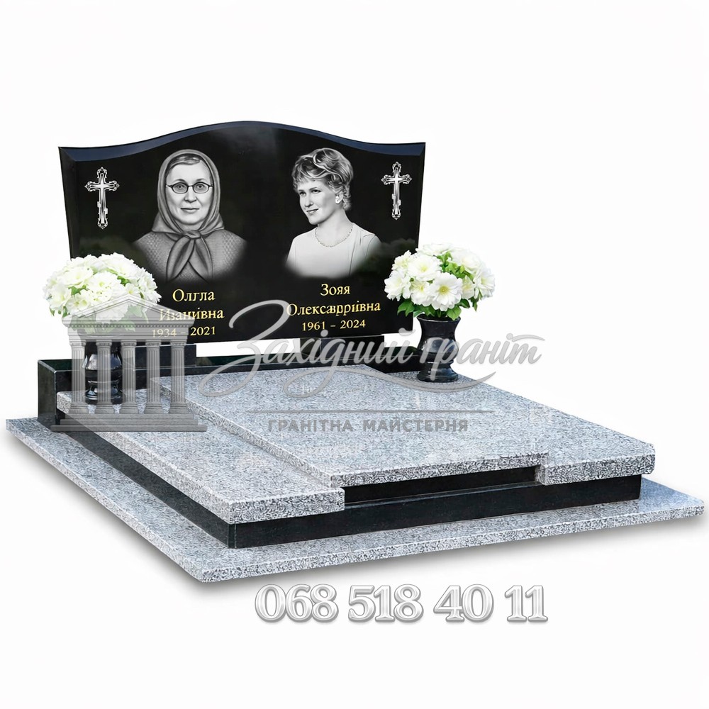 Пам’ятник №9