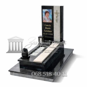 Пам’ятник №90