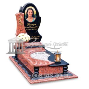 Пам’ятник №93