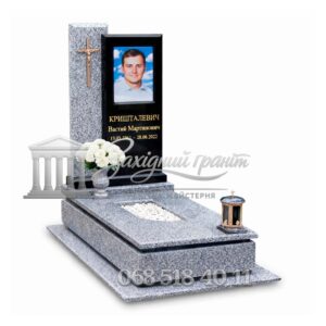 Пам’ятник №94